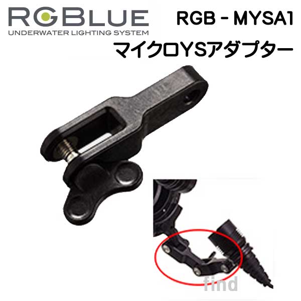 楽天市場】RGBlue 【 TWIN LIGHT SYSTEM02:re PREMIUM COLOR 】 アール