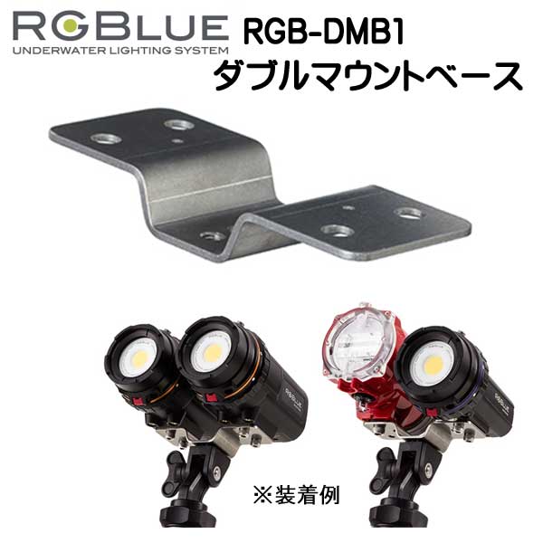 楽天市場】RGBlue アールジーブルー 【フロートジャケットL 】 RGB