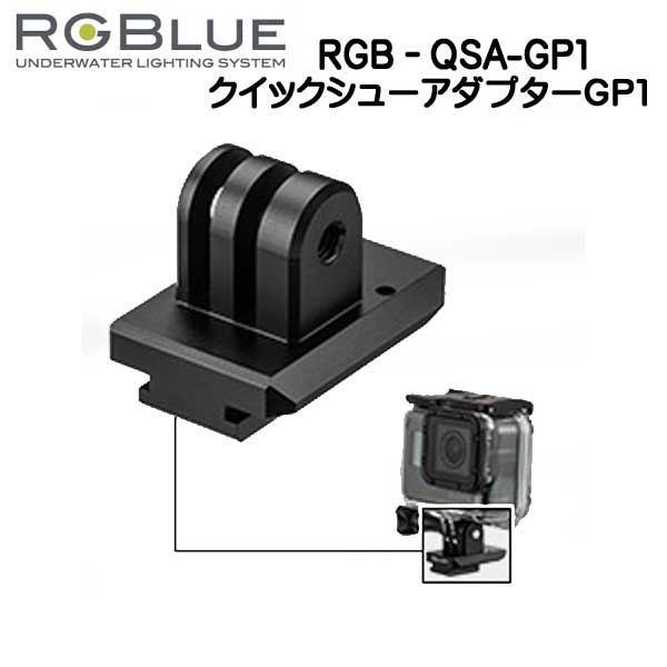 特別訳あり特価】 RGBlue 360度回転させる新機構 レンズを中心にツイン