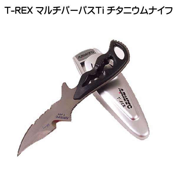 楽天市場】K665 ダイバーナイフ ダイビングナイフ 420 ステンレス製 平 