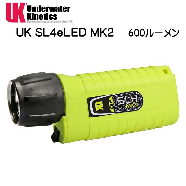 楽天市場】UK ミニ MINI Q40 eLED MK2 水中ライト シリコンストラップ 