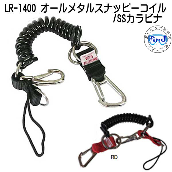 楽天市場】アクアラング AQUALUNG LED水中ライト フォーカス/UW 1050 LEDライト FOCUS/UW1050LED LIGHT  スポット ワイド ウルトラワイド 無段階照射 ポケットに収納可能 : ダイビング専門店ファインド