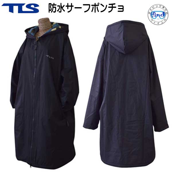 楽天市場】VENEX ベネクス リカバリームーヴ move ムーブ カーディガン