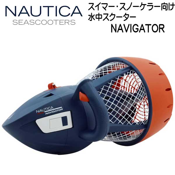 クーポン券 ＆尖んがり引き上げる