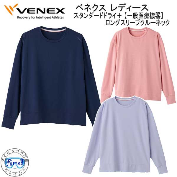 クーポン券 ＆尖んがり引き上げる