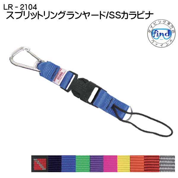 Aqua Lung - ましゅまろ　レギュレータ一式とウエイトベルト BCDアクセサリー AQUALUNG/アクアラング スーマ用 BC