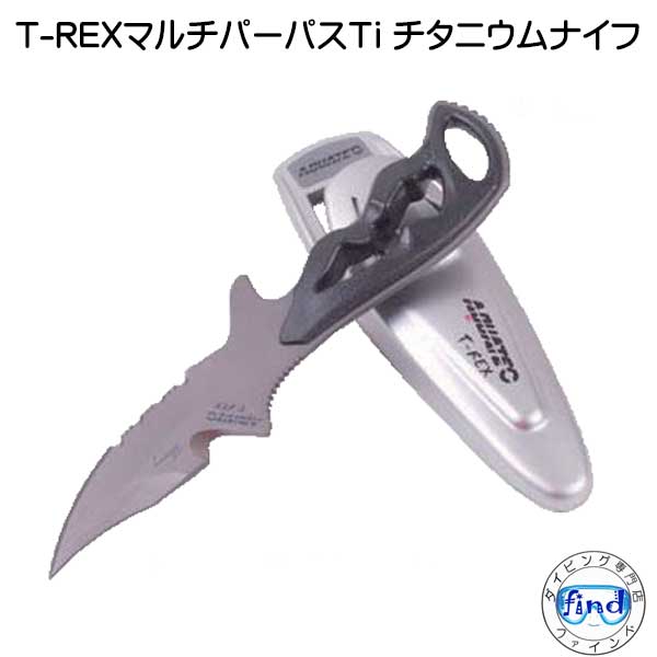 楽天市場】UK ブルータングHYDRALLOY 鋭先 ダイビングナイフ