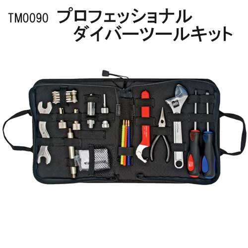 引き換え証 ＆尖んがり繰り上げる