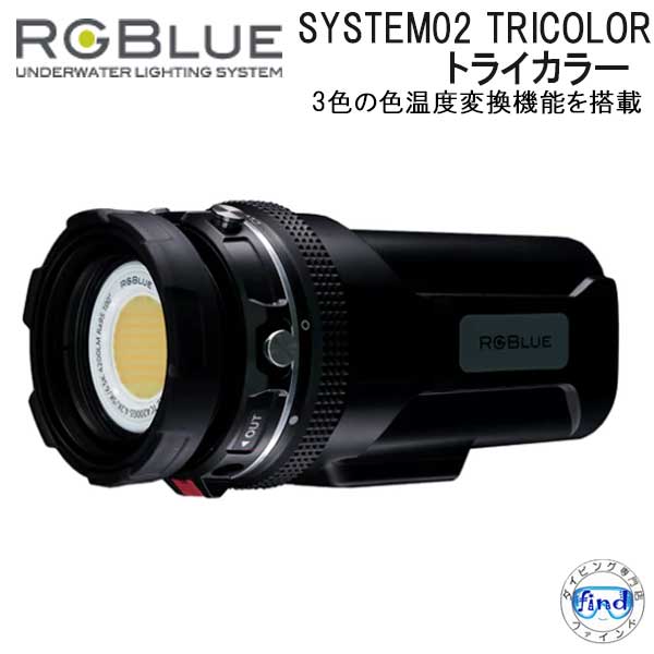 楽天市場】アクアラング AQUALUNG LED水中ライト フォーカス/UW 1050