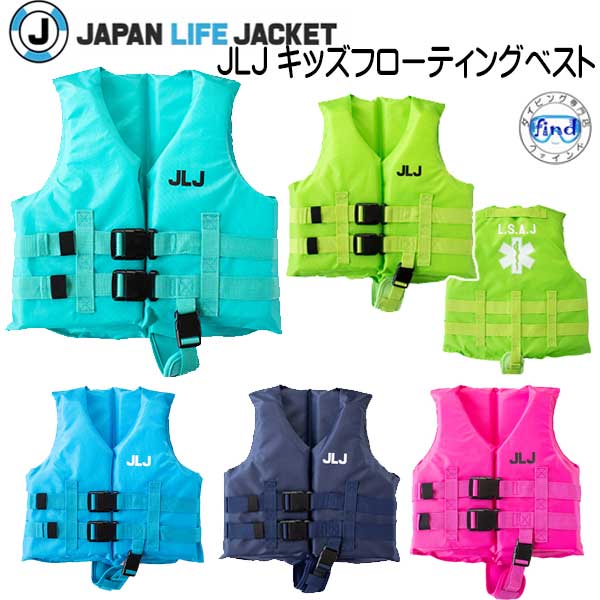 楽天市場】【BODY GLOVE】ボディーグローブ ヴィジョン
