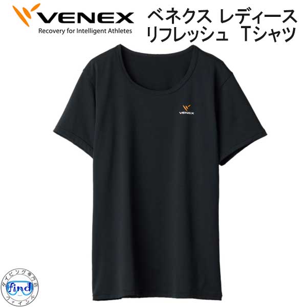 楽天市場】VENEX ベネクス 【リチャージ＋】 【ショートスリーブ