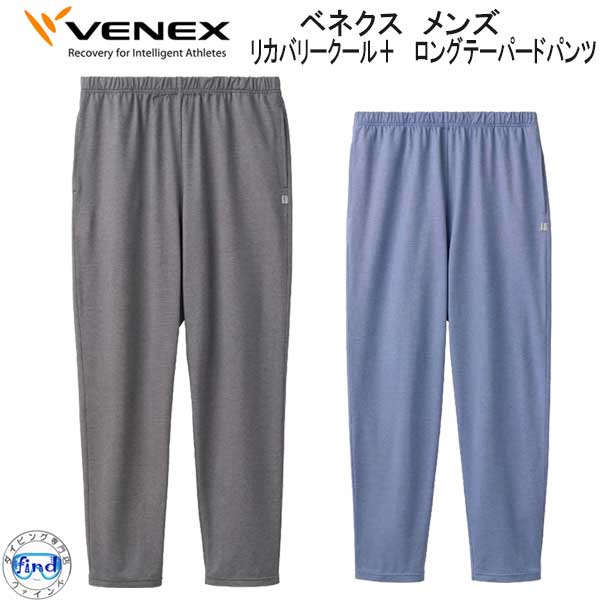 引き換え証 ＆尖んがり繰り上げる