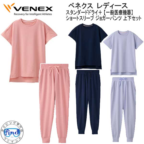 引き換え証 ＆尖んがり引きあげる