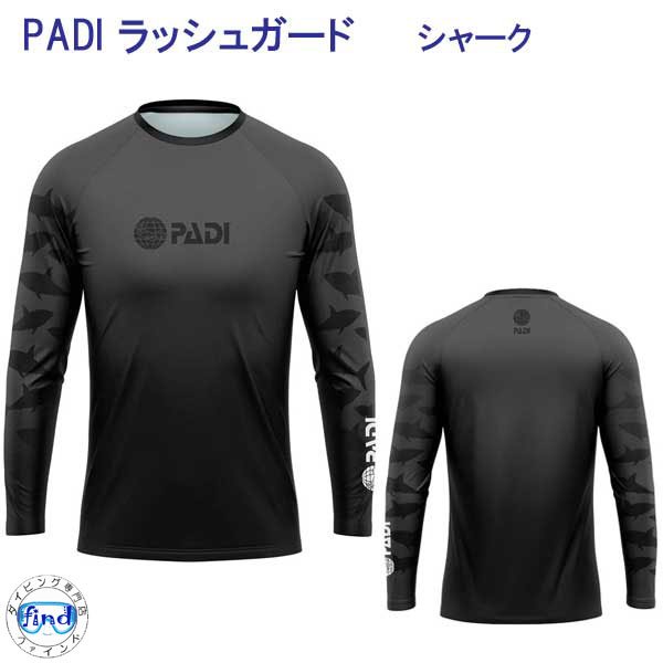 楽天市場】PADI GEAR PADI ラッシュガード イーグルレイ