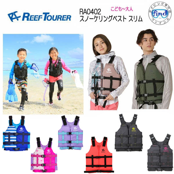 楽天市場】ウェットスーツ 子供 AQA キッズ フルスーツ 3ミリ×2
