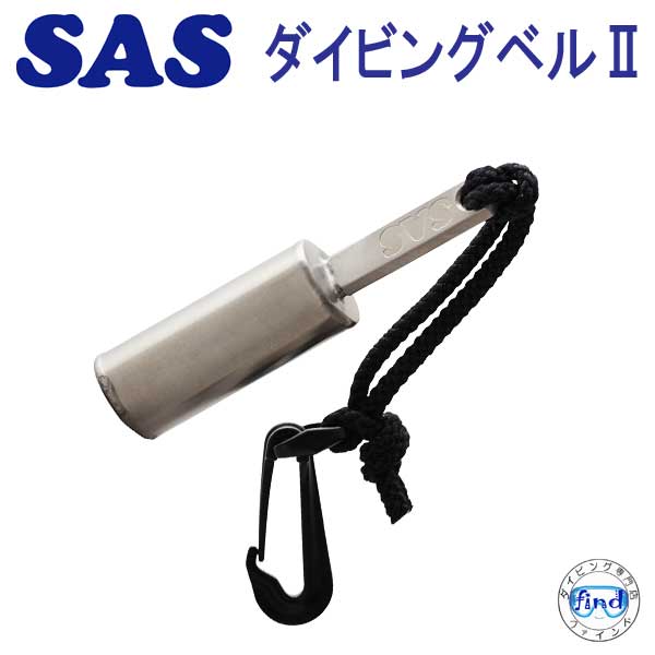 楽天市場】AQUALUNG アクアラング 安全停止フロート ボート