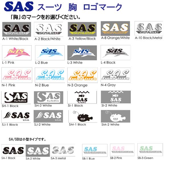 人気の新作 SAS 手足首 ファスナー付 5mm ダイビング ウエットスーツ S