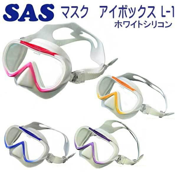 TUSA マリンスポーツ-スポーツ・アウトドア