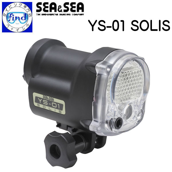 楽天市場】SEA&SEA シーアンドシー 水中ストロボ 水中カメラ
