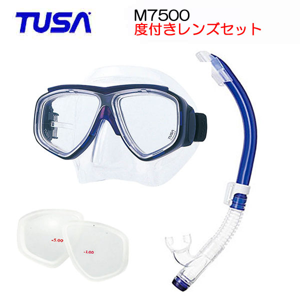 楽天市場】*TUSA* 軽器材2点セット マスク、スノーケルM-7500 マスク