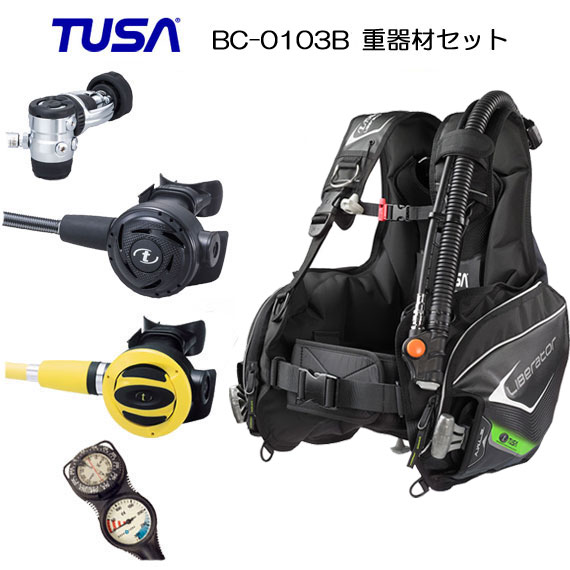 ダイビング器材一式 TUSA BCD 重器材-
