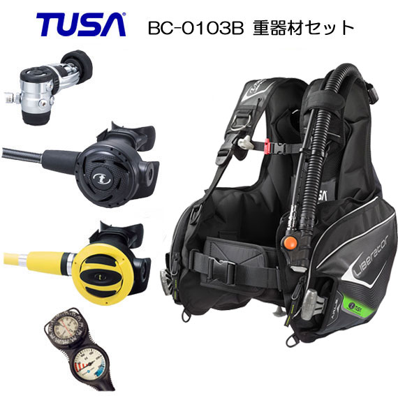 定価』 TUSA 他 重器材セット 未使用新品です。 www.m