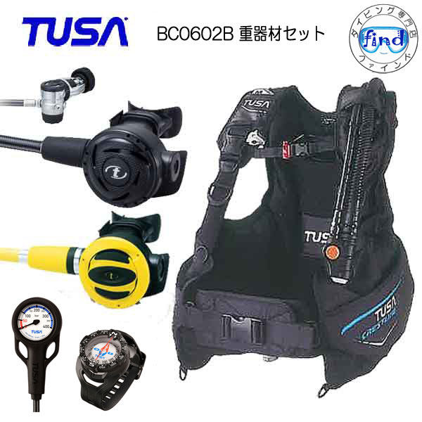 【楽天市場】あす楽対応 ダイビング 重器材 セット 1番*BCD TUSA