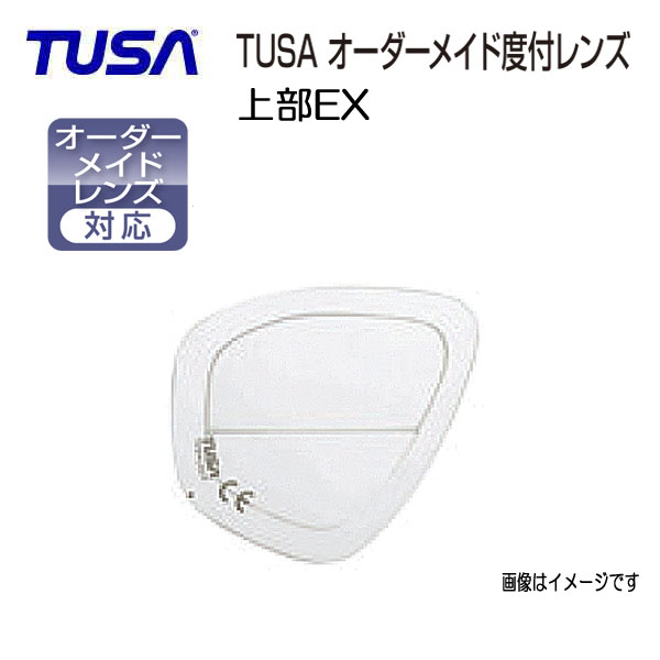 TUSA スポーツ・アウトドア-マスク