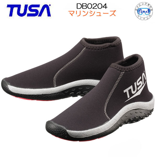 Dive Boot Flexa DS 5mm (412637) | Mares