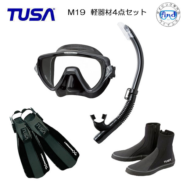楽天市場】TUSA ダイビング マスク M19 ヴィジオ ウノ Visio uno M-19 