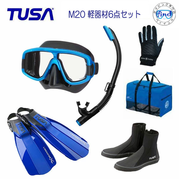 楽天市場】あす楽対応 TUSA BA0105 メッシュバッグ MB-5 ダイビング 