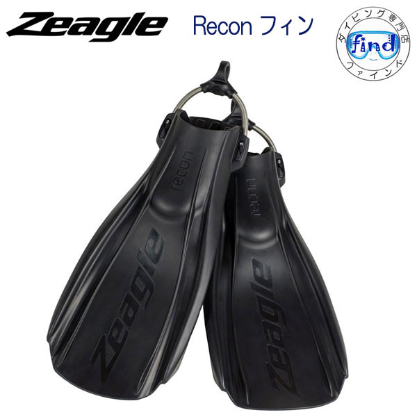 楽天市場】KINETIK RACING FIN キネティック レーシング フィン JP-5