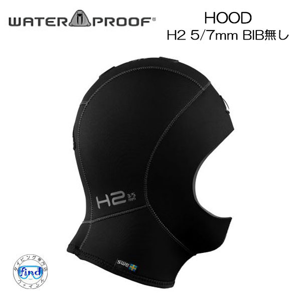 TUSA　WPH257　 WATERPROOF　H2 5/7mm フード　BIB無し　 2つのメッシュ排気口を装備 高品質ストレッチ製 グライドスキンシールで保温性に優れたフード ダイビング　フード　 冬用フード　5mm 7mm