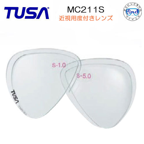 TUSA (ツサ)　 M211マスク用 度付きレンズ オプチカルレンズ　左右セット(2枚）　 マスク用　近視用度付レンズ MC-20N M-211 M211 MC211S　MC20 Freedom One Pro / Intega シリーズ 専用