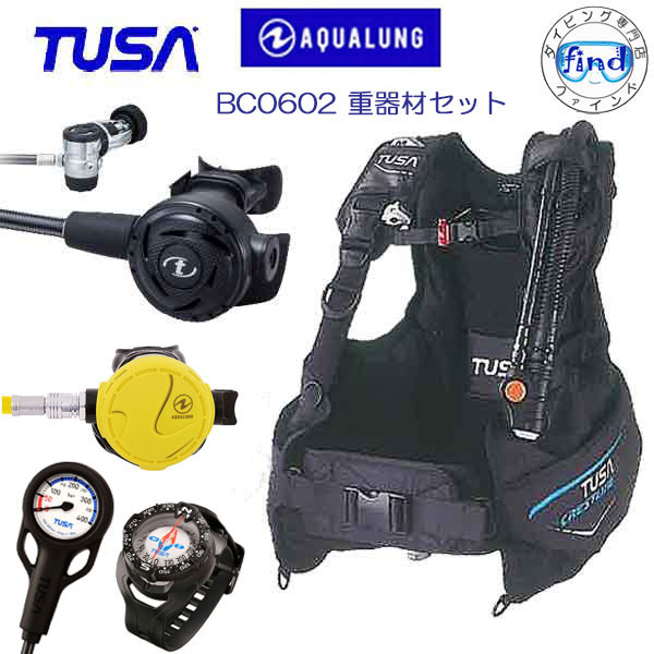 楽天市場】◇ダイビング 重器材 セット◇ 4番*BCD TUSA BC0602B