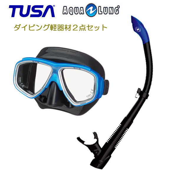 楽天市場】あす楽対応 TUSA M-20 マスク TUSA SP461/SP451スノーケル