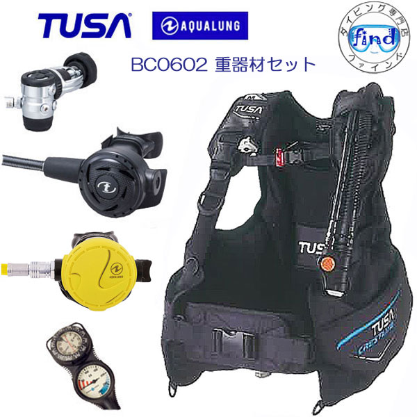 楽天市場】TUSA レギュレーターセット 重器材 レギュ TUSA