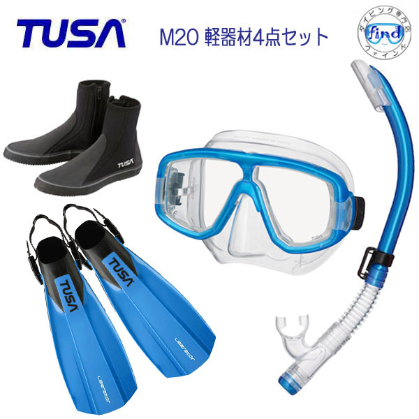 M20/M20QB - PLATINA | ダイビングマスク | TUSA