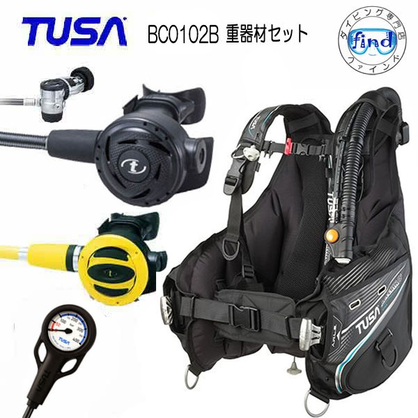 即日 ダイビング 重器材セット P番　*BCD　TUSA　BC0102B　*レギュ RS1103J *オクト　SS20 *ゲージ　SC0101J 重器材 セット 重機材　スキューバダイビング フルセット 【送料無料】｜ダイビング専門店ファインド