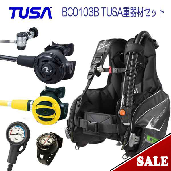 【楽天市場】ダイビング 重器材セット 6番 *BCD TUSA BC-0602B