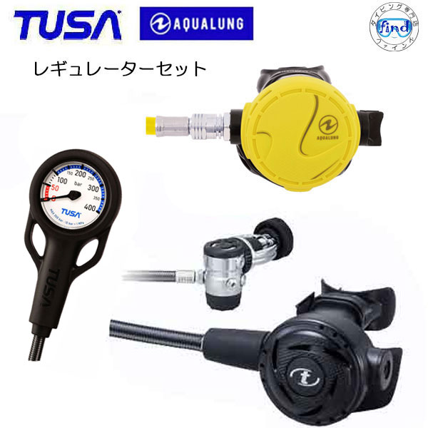 ツサ、レギュレーターホース、オクトパス ダイビング 重器材 セット レギュレーター オクトパス ゲージ