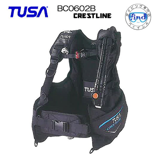 【楽天市場】 ダイビング 重器材セット 2番 *BCD TUSA BC0602B