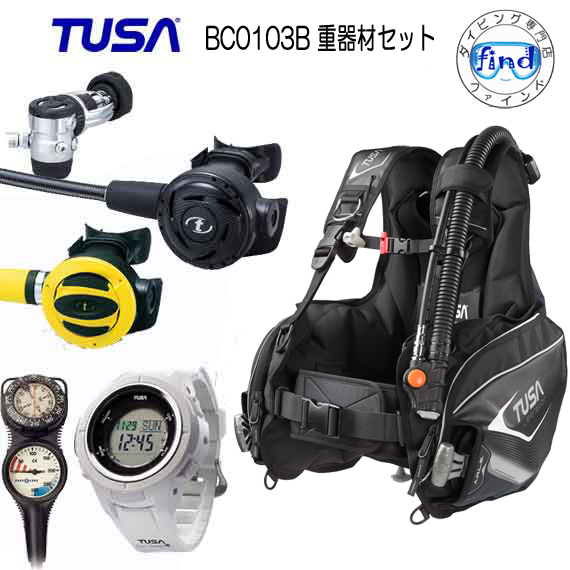 楽天市場】2024◇ダイビング 重器材セット 2番 *BCD TUSA BC0602B 