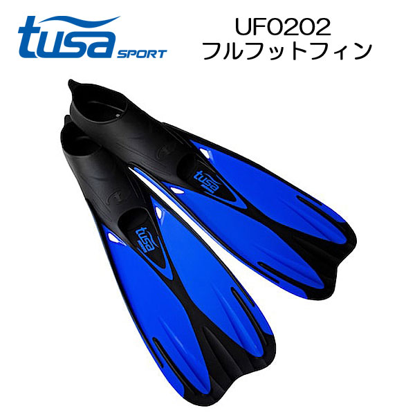 【あす楽対応】AQA GULL フルフットフィン 用 フィンサポート（左右１セット） KF-2907 KF2907 ○楽天ランキング人気商品○  スイミング プール 練習 ダイビング専門店ファインド