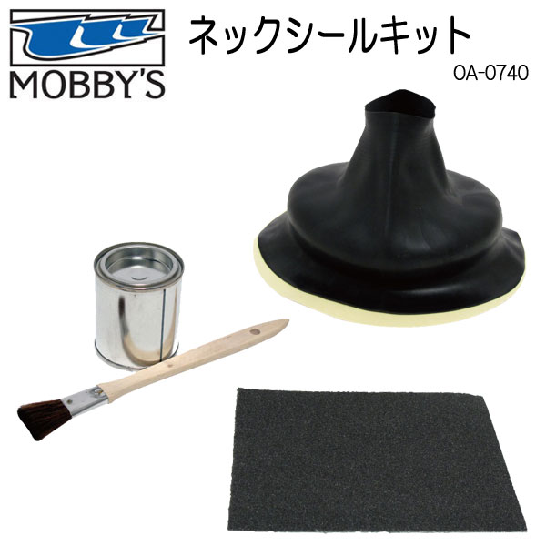 PWC MOBBY’S モビーズ ネックシールセット ドライスーツ用　 OA-0740 ラテックスシール リペアキット シェルドライ　補修材　 ネック ボンド ジェット　ジェットスキー　 ドライスーツ修理キット LATES SEAL REPAIR KIT