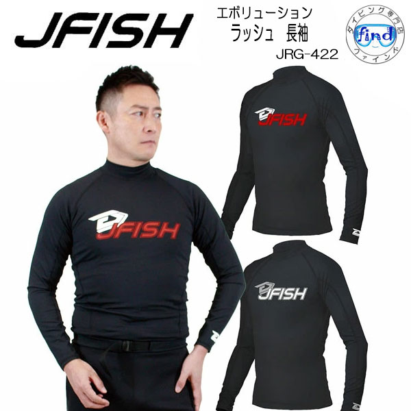 楽天市場】即日発送 J-FISH ジェイ-フィッシュ インナーパンツ