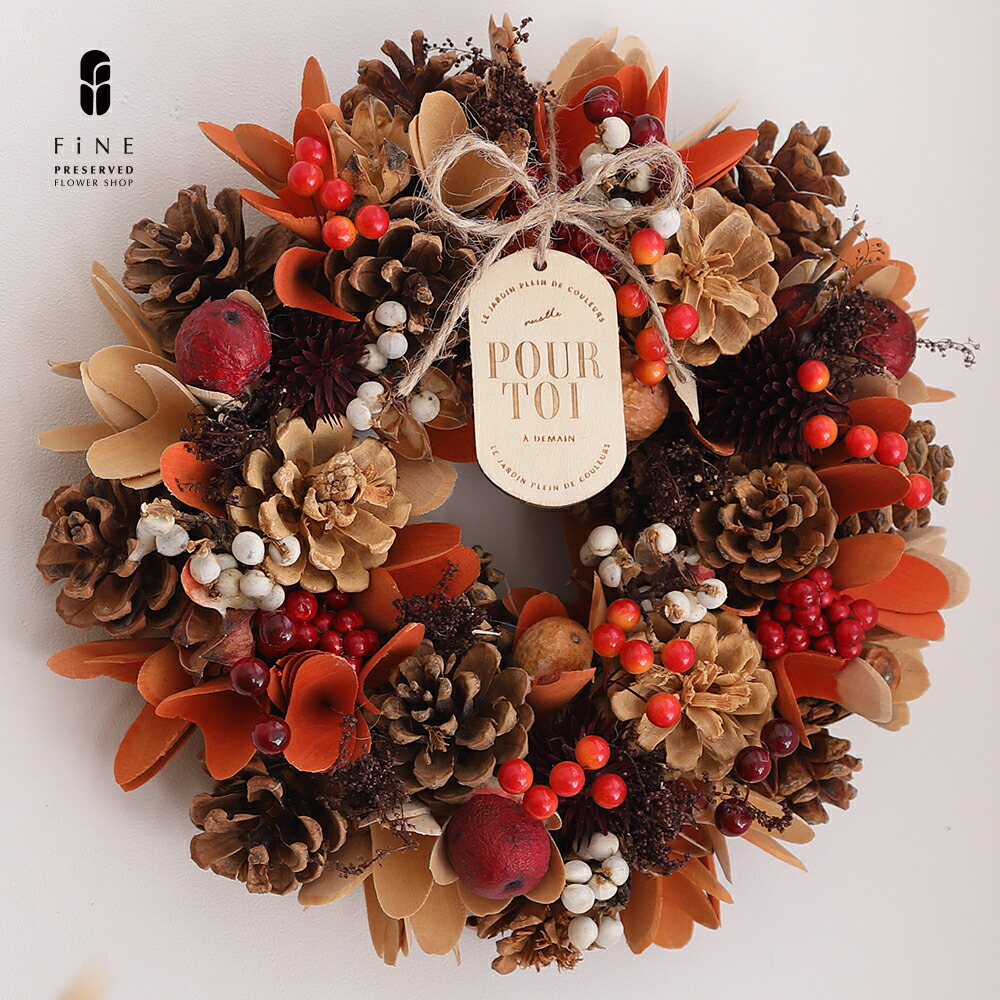 ★お祝い★豪華3Ｄキャットリース【ご確認】 Amazon.co.jp: フラワー ムーン ドア リース - フロント ドア