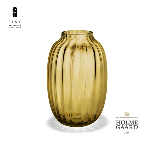 Holmegaard ベース アンバー H25 5cm 15時まで即日出荷 あす楽 送料無料 ギフト プレゼント ガラス 花器 フラワーベース 一輪挿し 北欧 インテリア 新築祝い ラテン語で はじまり を意味するprimula 吹きガラス製法によって生み出された曲線 側面のストライプのパターンが