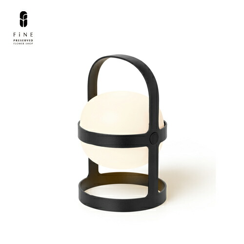 【インテリアグッズ】ROSENDAHL COPENHAGEN（ローゼンダール コペンハーゲン）ソフトスポット ソーラーH18.5cm【送料無料】｜プリザーブドフラワーFine