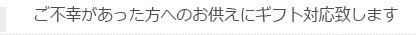 プリザーブドフラワー 引出で物 土産 ブロッサム アムール 15寸時まで即主日仕向け あした他愛もない 石竹色 薔薇 女臭い 御目出度ギフト 天運 産まれる日 縁付く御祝い 造営祝い 手配 有料バッグ Lフィット Marchesoni Com Br